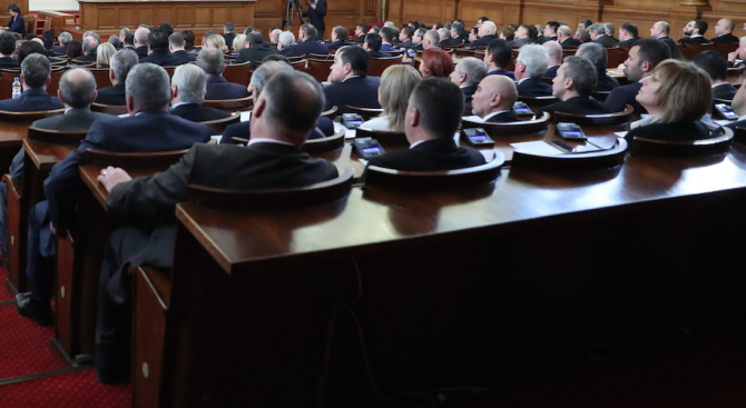 Парламентът прие законодателни промени за поддържане на музикалните състави на БНР