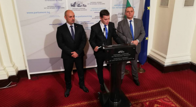 ВМРО организира митинг пред съда в Смолян