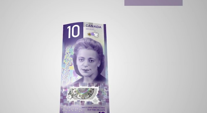 Канада пуска вертикална 10-доларова банкнота (видео)