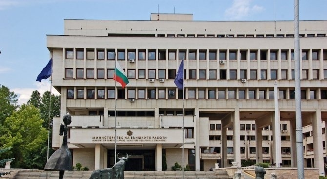 България върна на Гърция опасните боеприпаси от Горни Лом   