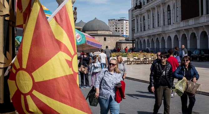 Македонски граждани не могат да кандидатстват за българско гражданство заради скандала с ДАБЧ