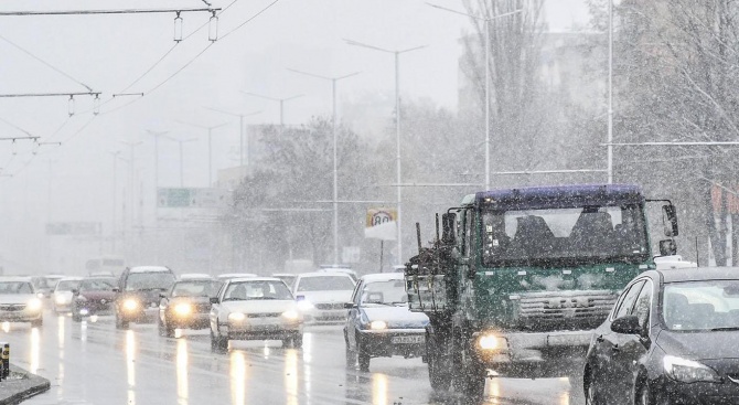 МВР: Рязката промяна на времето крие опасности на пътя