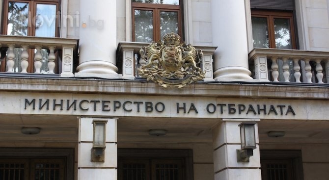 Парламентът одобри бюджета на Министерството на отбраната за 2019 г.