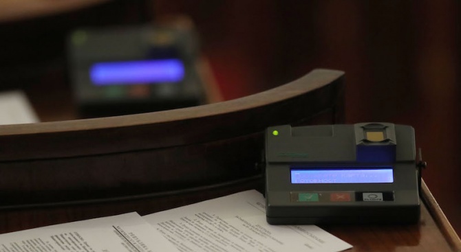Парламентът ратифицира споразумението за стратегическо партньорство между ЕС и Канада