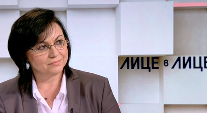 Корнелия Нинова: Избирането на Станишев за лидер на ПЕС е принос на БСП