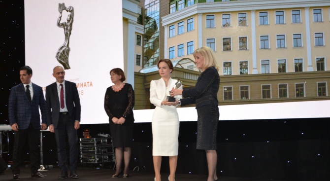 Петя Аврамова връчи наградата "Сграда на годината 2018" 