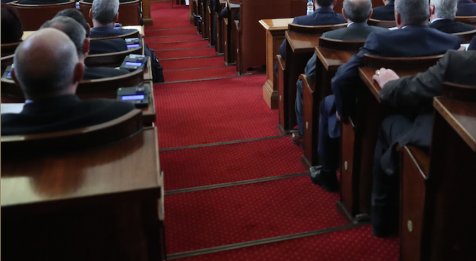 Депутатите гласуват закриването на Министерството на европредседателството
