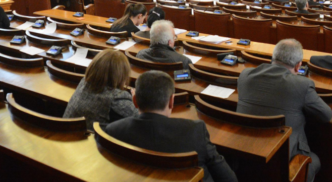 Депутатите приеха промени в Закона за вероизповеданията
