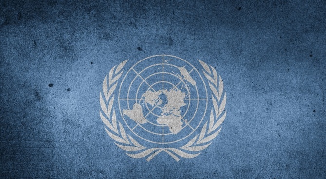 Общото събрание на ООН не прие  руската резолюция в подкрепа на Договора за ракетите с малък и среден обсег