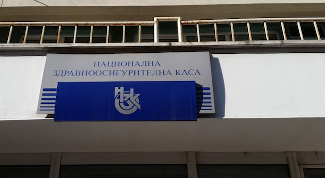 В чужбина отказват лечение на български деца заради недоверие към НЗОК
