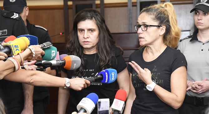 Иванчева и Петрова с жалби до Европейския съд по правата на човека