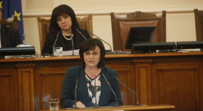 Нинова: Има ли нова управленска коалиция - ГЕРБ, ДПС и ВМРО? (видео)