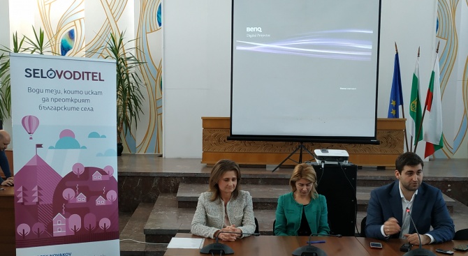 Андрей Новаков представи интернет платформата Selovoditel в Габрово и Севлиево