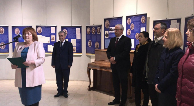  Във Враца беше открита пътуващата изложба, посветена на 140 години от Учредителното събрание и приемането на Търновската конституция   