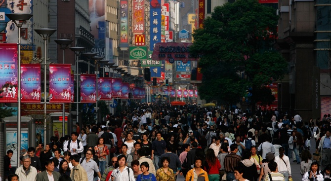 Населението на Китай е нараснало с 15,23 милиона души през 2018 г.