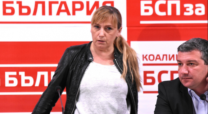 Конгресът на БСП: Всички ние днес сме Елена Йончева