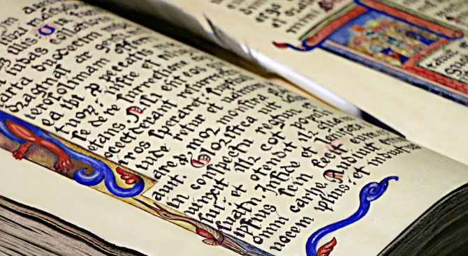 Историци откриха загадъчен древен ръкопис за крал Артур 