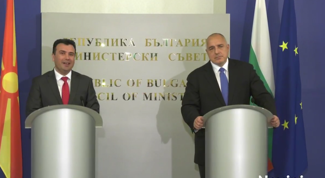 Зоран Заев: Благодарение на България получихме исторически шанс 