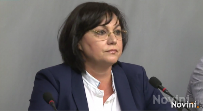 Нинова за закриването на болници: Странна амнезия обхвана премиера Борисов