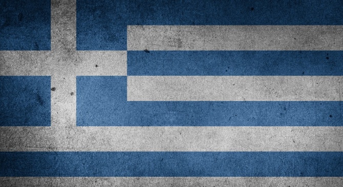 Атина: От понеделник започват задълженията на Скопие по новото име