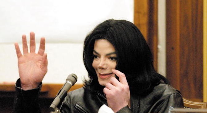 Наследниците на Майкъл Джексън осъдиха документалния филм за сексуалните му посегателства (видео)