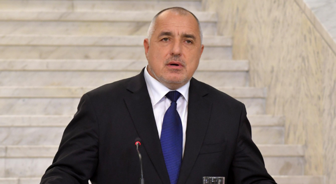 Борисов ще участва в Мюнхенската конференция по сигурността