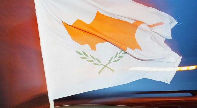 Кипър вдигна цената на Златния паспорт заради ЕК