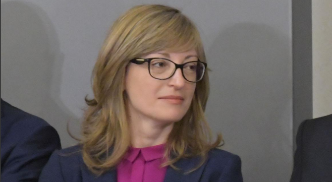 Екатерина Захариева ще участва в среща за Близкоизточния мирен процес