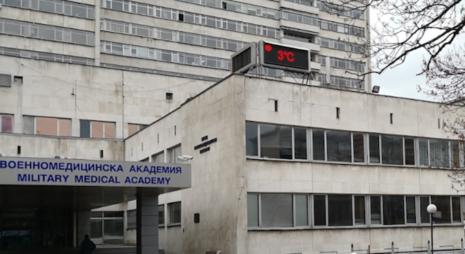 Един месец безплатни прегледи за глаукома във ВМА
