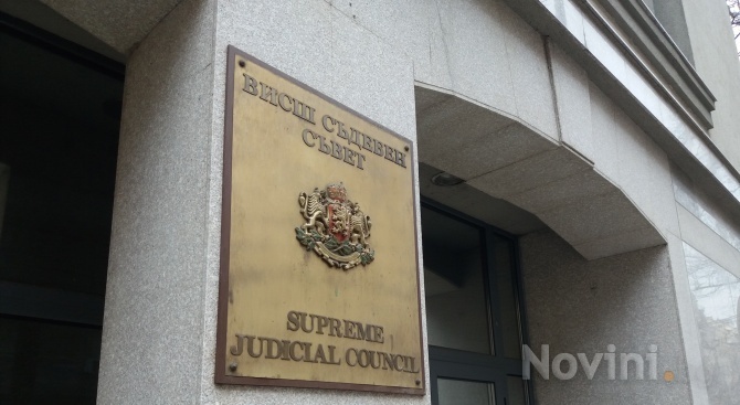 Двама прокурори и един съдия продължават в надпреварата за европейски прокурор от България