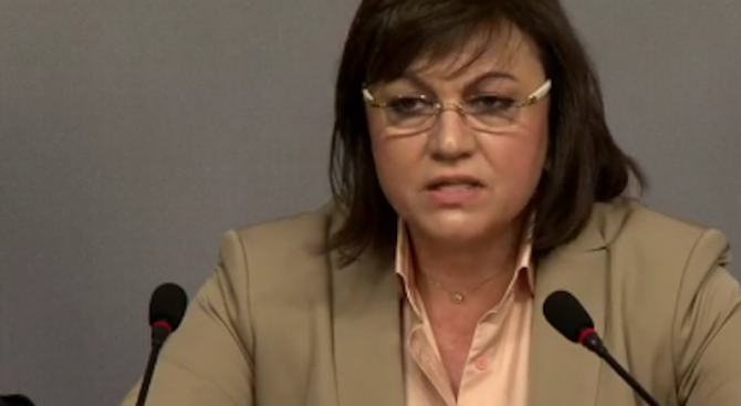Нинова разкри, че имало нова сделка между ГЕРБ и ДПС
