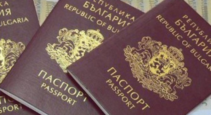 Евростат: България чувствително намалява броя на случаите, в които предоставя гражданство