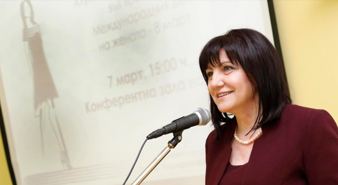 Караянчева беше обявена за почетен член на Алумни мрежата от успели професионалисти, завършили ТУ
