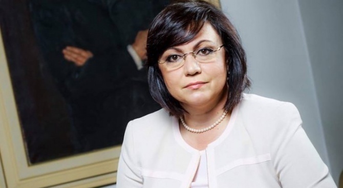 Корнелия Нинова: Мили жени, пожелавам ви да бъдете здрави, уважавани и обичани
