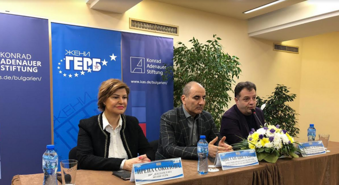 ГЕРБ-Жени откриха 8-ата политическа академия във Велико Търново