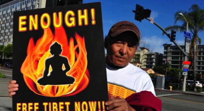 Тибетски активисти в Индия отбелязват 60-годишнината от въстанието срещу Китайското управление