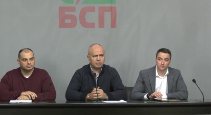 БСП: Борисов да се разплати с ДПС и да отиваме на предсрочни избори
