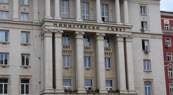 Министерски съвет решава кой ще бъде българският европрокурор