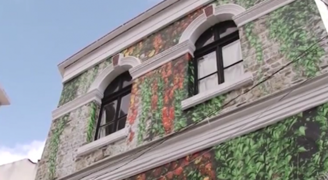 Облепиха с тапети паметник на културата в Пловдив