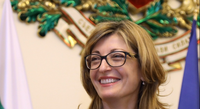Захариева: Наш дълг е да отправим послание, че не сме забравили сирийския народ