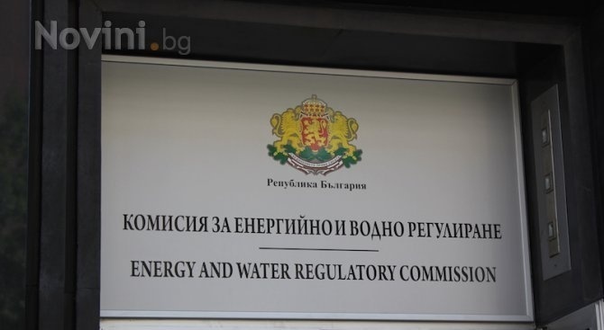 КЕВР прие проект на Правила за измерване на количеството електрическа енергия