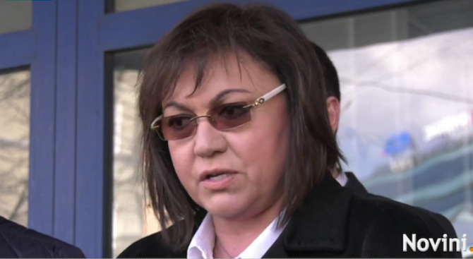 Корнелия Нинова: Това е тежка парламентарна агония