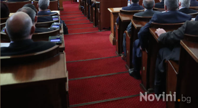 НС започна работа с кворум от 123 народни представители
