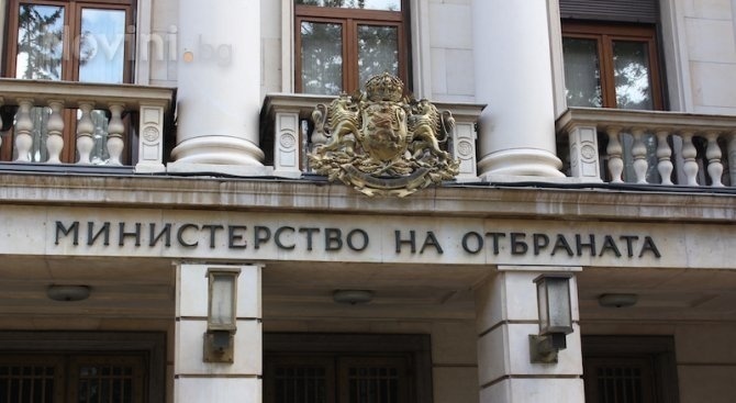 С тържествен концерт ще бъдат отбелязани 15 години от присъединяването ни към НАТО и 70-годишнината от учредяването на Алианса