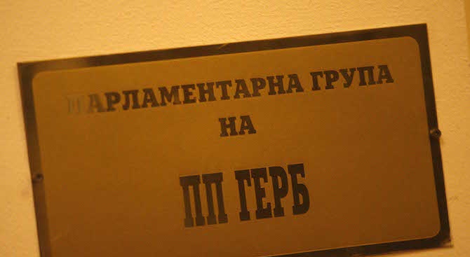 Валери Симеонов и Цветан Цветанов проведоха тайна среща в НС