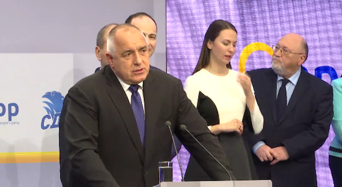 Борисов: Не се съмнявам, че нашата листа е по-добра от всяка друга - от успели, млади и можещи хора
