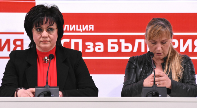 БСП ще утвърди листата си за евроизборите