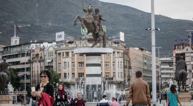 Властта в Северна Македония определи 5-и май за Ден на македонския език 