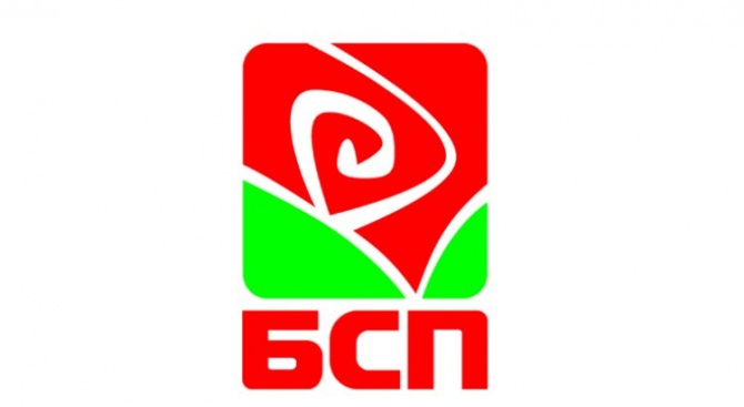 БСП представя кандидатите си за евродепутати