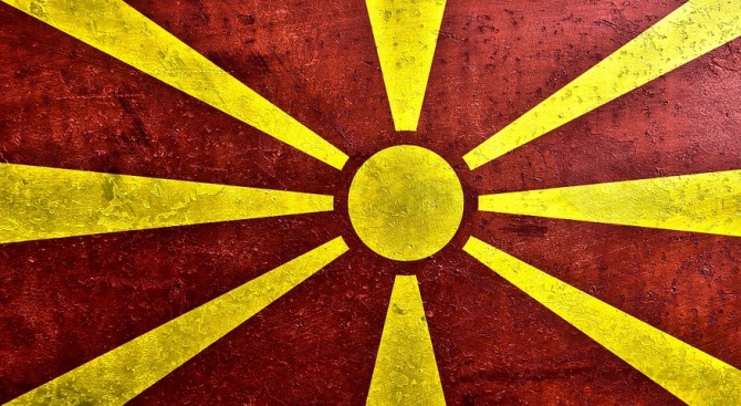  Първи резултати от президентските избори в Северна Македония